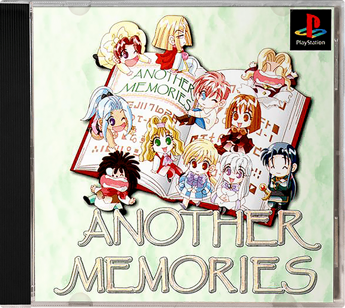 Another Memories box art for Playstation